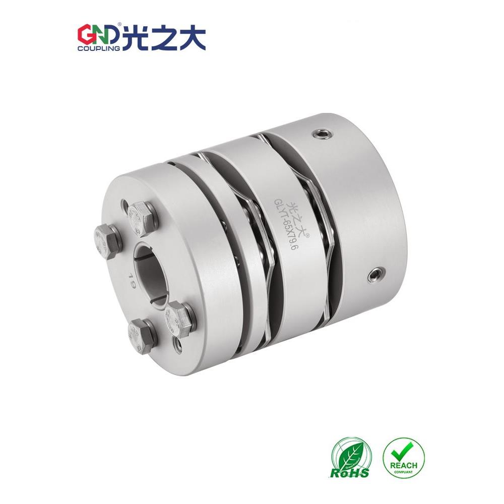 光之大传动GLYT铝合金双膜片单胀套高刚性联轴器八螺丝精密连轴器