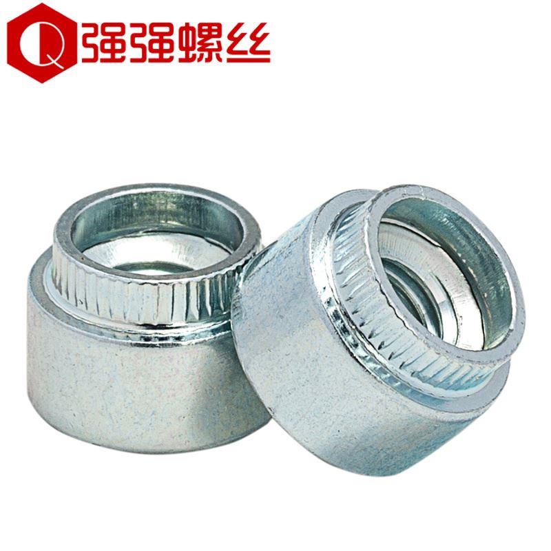 镀锌涨铆螺母花齿圆形台阶滚花螺母蓝白压铆螺帽嵌M3M4M5M6M8M10