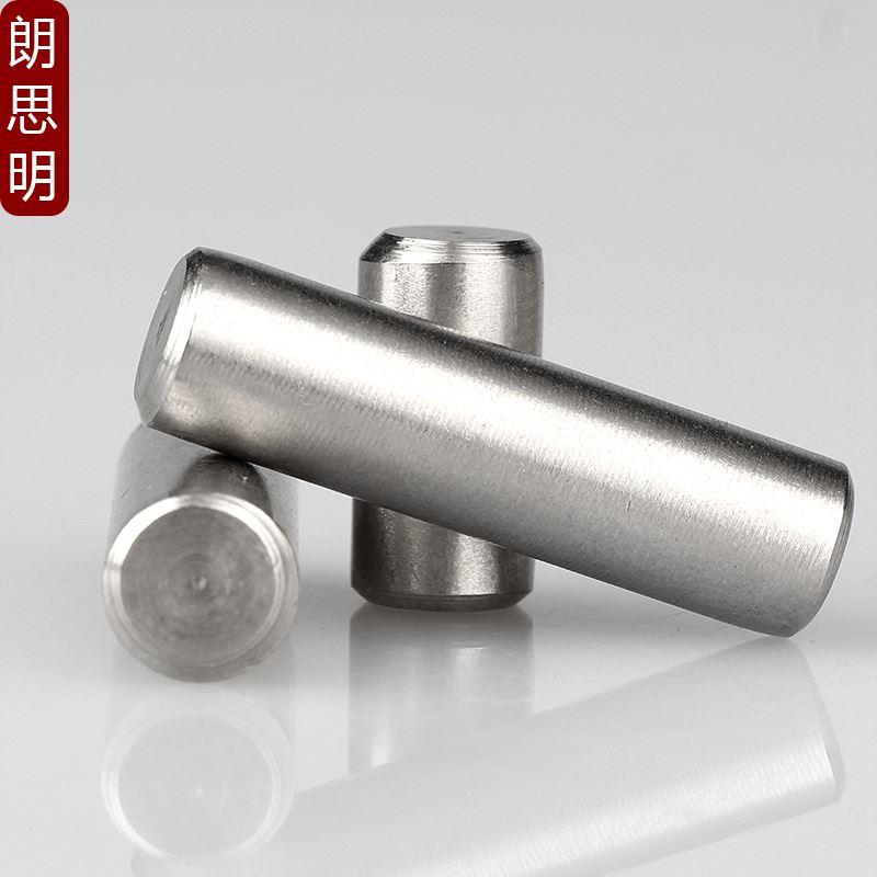 M8 304不锈钢实心圆柱销定位销钉加长固定销子*10x12x18x20x30x80