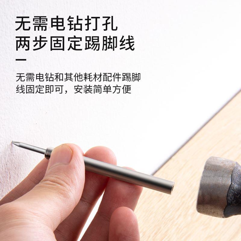 羊角钉木饰面钉子家用高强度硬质木工钉墙钉踢脚线楼梯免胶无痕钉