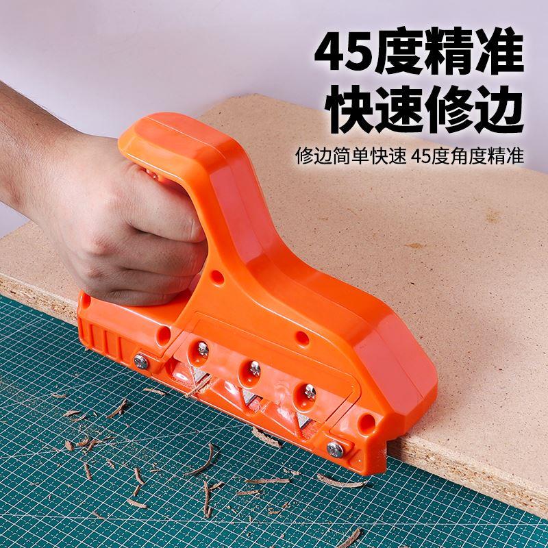 45度切角器木工木工45度倒角刨吸音板石膏板V型倒角器雪弗板斜边