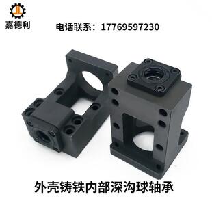 电机座丝杆步进伺服电机马达一体座400W/750W/57/86/80轴承固定座