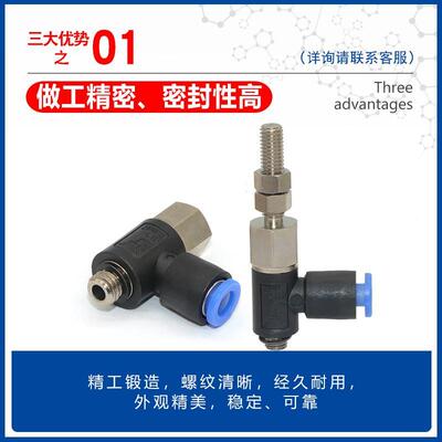 AFS艾弗森侧进气无缓冲金具支架ZPRS/L-04/06/08-B4/B5/B6/A4/A68