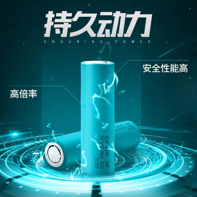 斯诺克锂电池家用电钻大容量电池包充电器12V16.8V21V