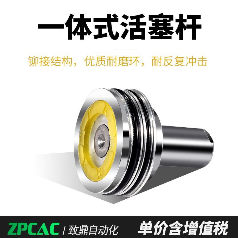 外牙薄型气缸小型气动SDA32气缸大推力20/25*30/50-S-B气缸大全