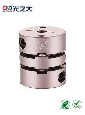 GND光之大GLFC-MT铆钉款双膜片联轴器伺服连接弹性大扭矩连轴器