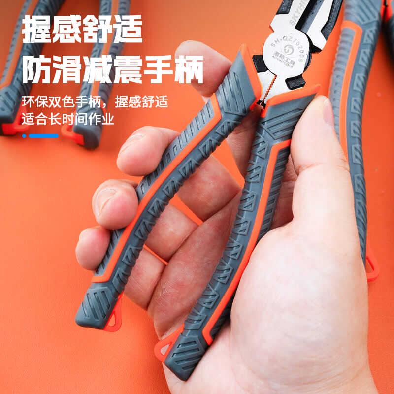 澳新老虎钳钢丝钳多功能家用老虎工具大全电工专用斜口尖嘴手钳子