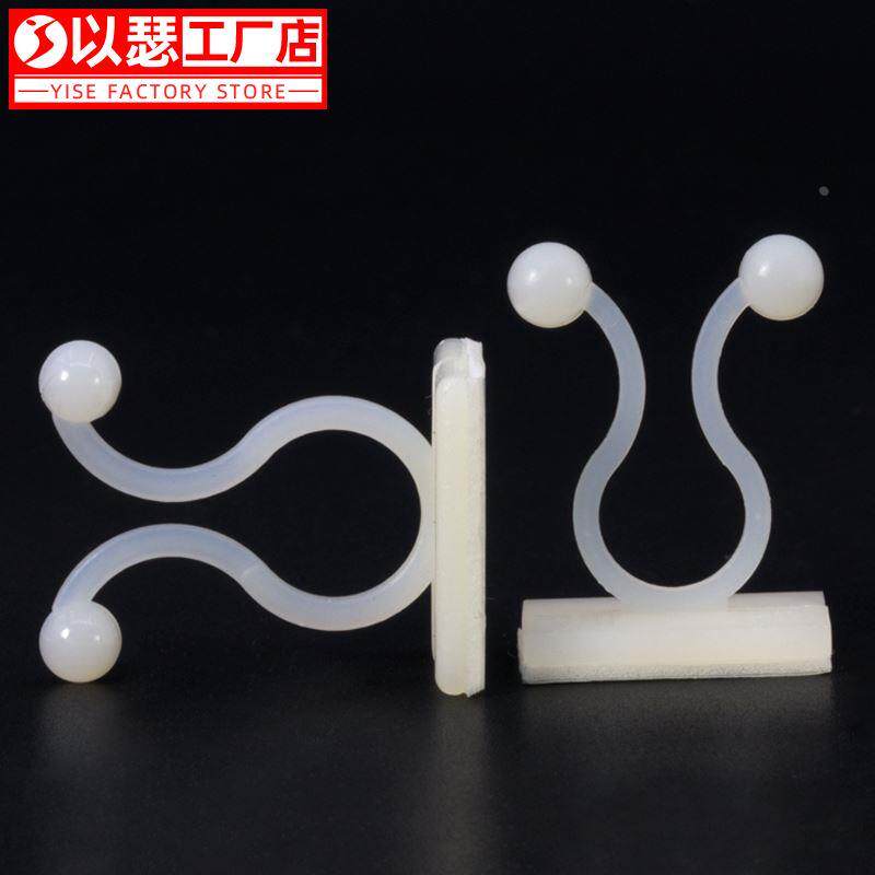 粘贴扭线环电线理线神器束线夹绿萝爬墙固定器自粘式线卡卡扣座KL