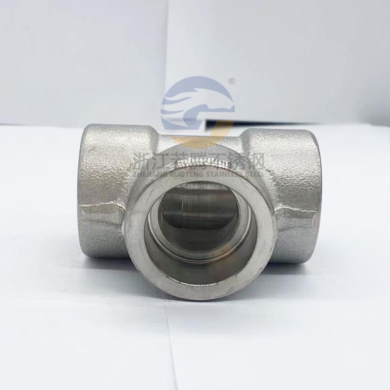 304承插焊三通不锈钢耐210KG高压管件3000LB锻造焊接加厚接头若腾