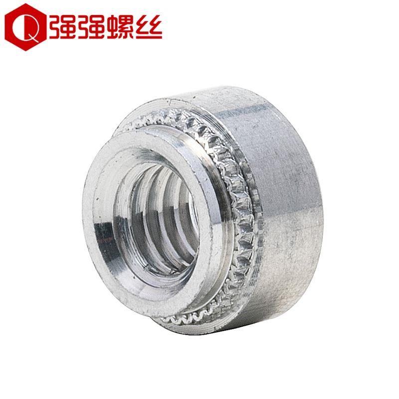 不锈铁410压铆螺母环保标准件压卯螺帽螺丝母SP-M3M4M5M6M8M10