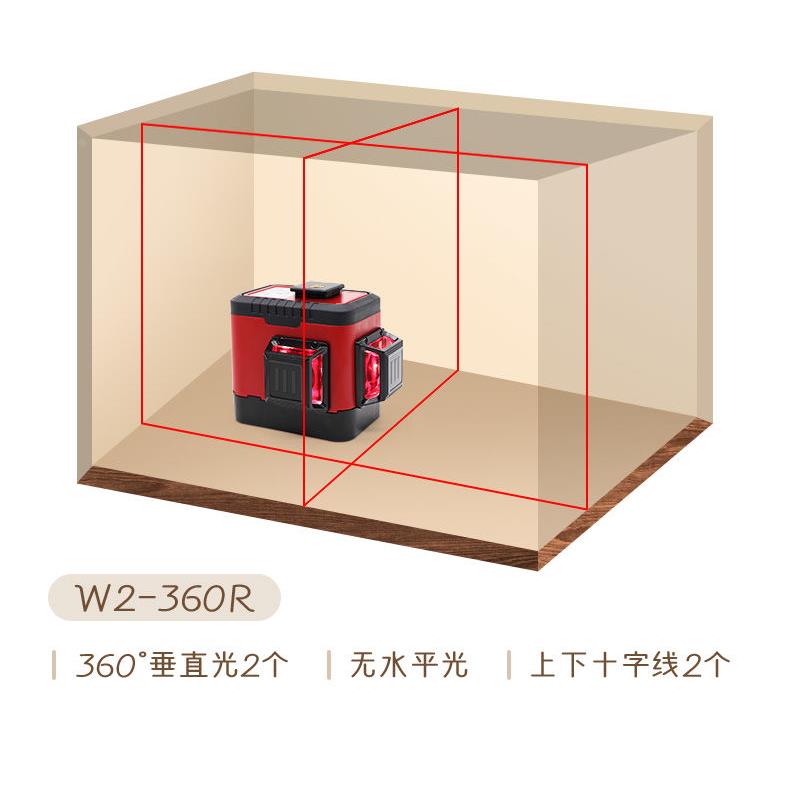【新款红光】度维水平仪8线红光室外强光高精度红外线自动调平