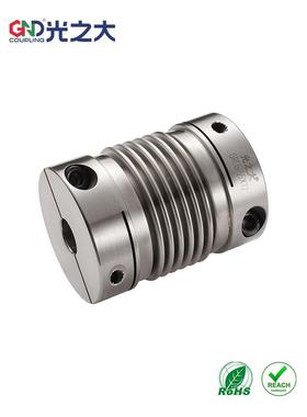 光之大不锈钢波纹管联轴器GRCG-16丝杆步进电机CPBC/CPBSC联轴器