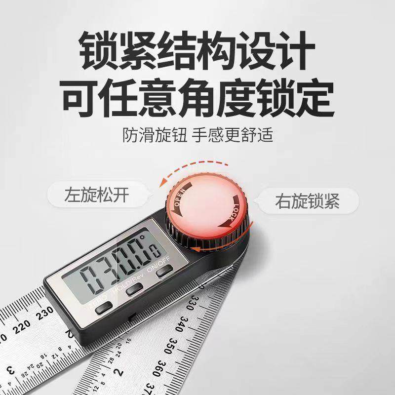 数显角度尺高精度不锈钢90度直角多功能电子木工测量仪工业量角器,橡塑材料及制品,其他塑料制品,淘宝优惠券,粉丝福利购,淘宝优惠卷