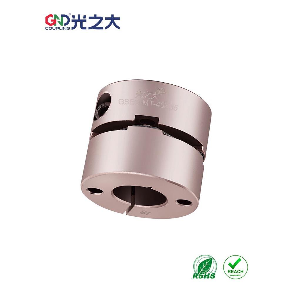 GSEC-MT碳纤维铆钉单膜片铝合金高精度联轴器伺服电机弹性大扭矩