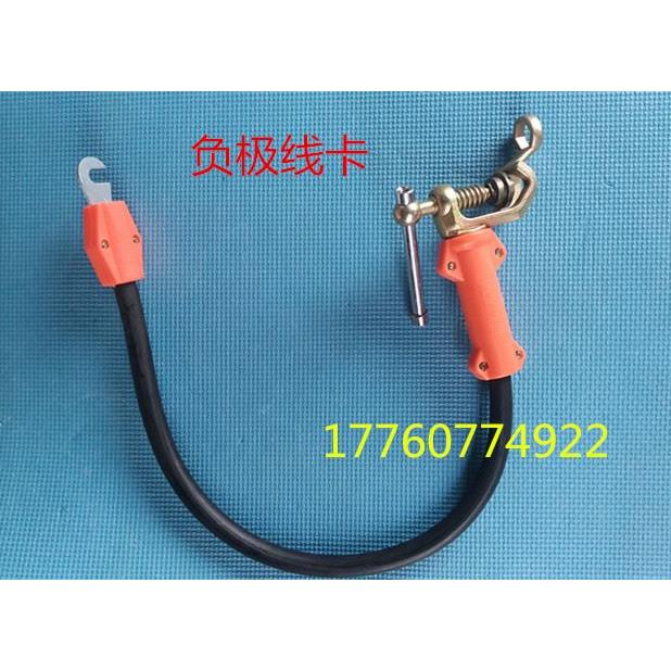 钢筋电渣压力焊焊机连接器竖焊对焊接头北京祥祺龙头线连接线线卡