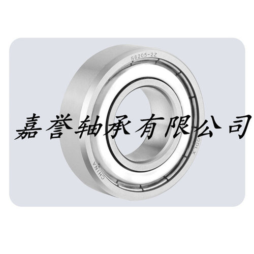 。不锈钢轴承S6200Z.S6201Z.S6202Z.S6203Z.S6204Z.S6205Z.S6206Z