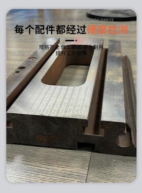 T68镗床平旋盘滑板T619托板汉川T611滑块昆机T6111评选盘TX6113D