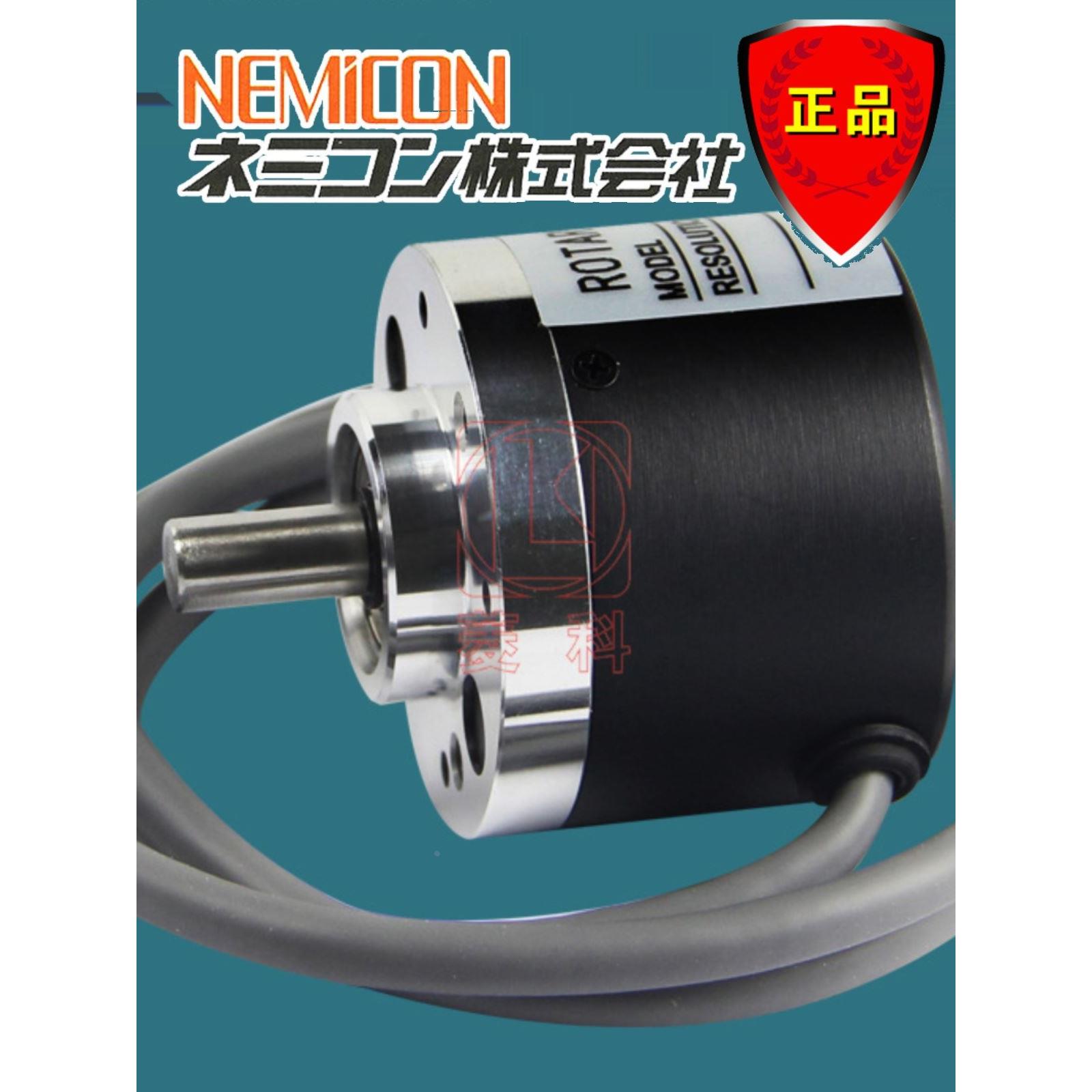 原装正品日本内密控编码器OVW2-02-2MHT-050-00E医疗智能 增量式