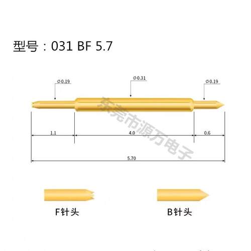 BGA双头半导体测试探针031BB031BF031DD038BB038BF038DF进口材质
