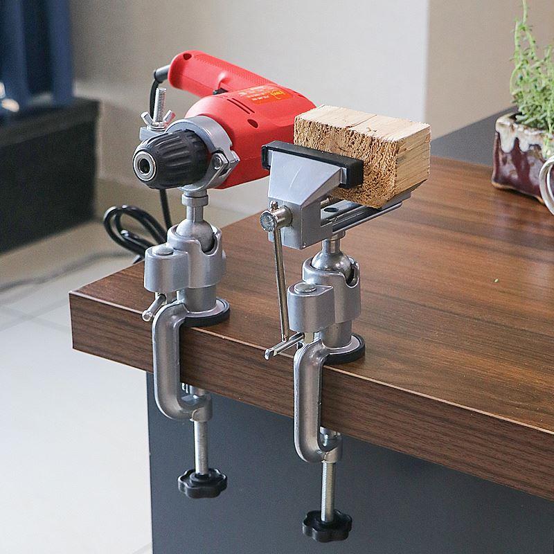 电磨电钻万向旋转固定支架铝合金多功能吸盘式手枪钻桌虎台钳架子