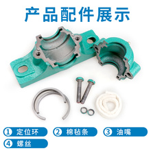 。轴承座加厚重型SN516 517 518 519 520 522 524 526 528 530 53