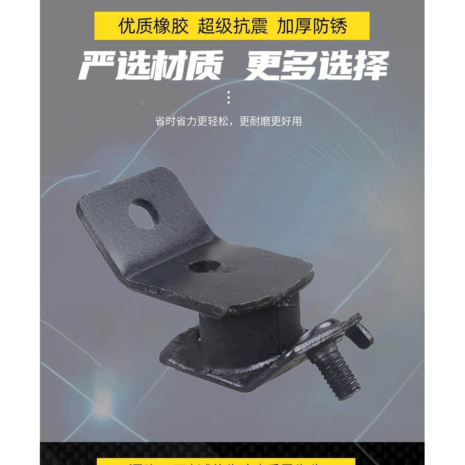 汽油机148F驻车变频24V直流便携式发电机减震脚大货车220V 橡胶垫
