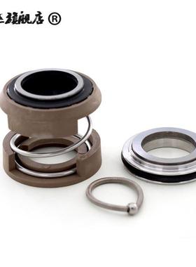 飞力水泵机械密封件水封Grindex Maxi 轴径45 FS-O U45 FS-N-L45