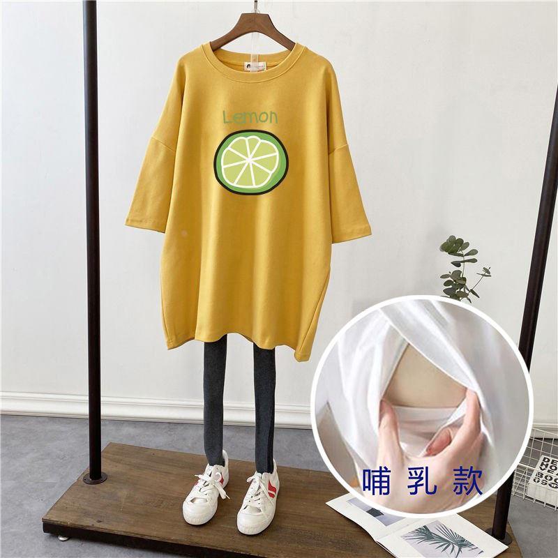 2023产后哺衣哺乳衣孕妇哺乳短袖t恤宽松中长款大码2023新款夏季