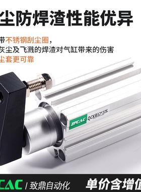 90度旋转下压QCK气缸回转夹紧夹具QCKL20 QCKR25/32X20SX30S-50-S