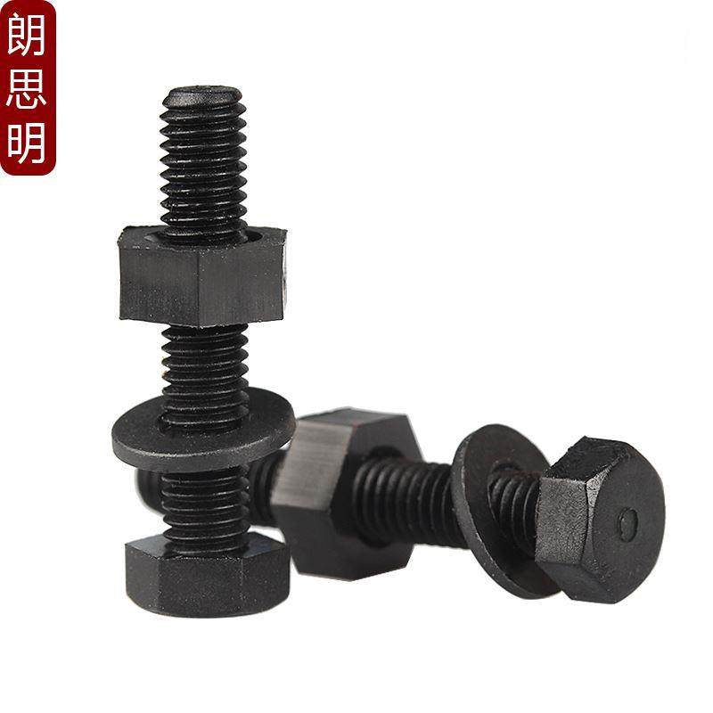 M3-M12黑色尼龙外六角螺栓螺母平垫组合塑料螺丝胶螺丝帽垫片套装,鲜花速递/花卉仿真/绿植园艺,洒水/浇水壶,淘宝优惠券,粉丝福利购,淘宝优惠卷