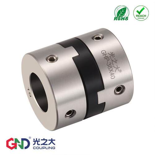 光之大GHP不锈钢滑块联轴器MCO/MCOLK/MCORK/MCOWK连轴器伺服电机