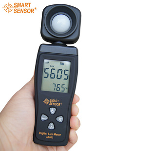 。希玛AS803高精度照度计亮度检测仪光照度测试仪流明白光照度计