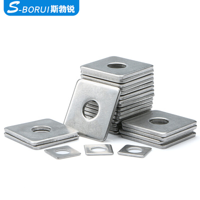 。304不锈钢四方垫片方型平垫正方形垫圈M3M4M5M6M8M10M12M14M16
