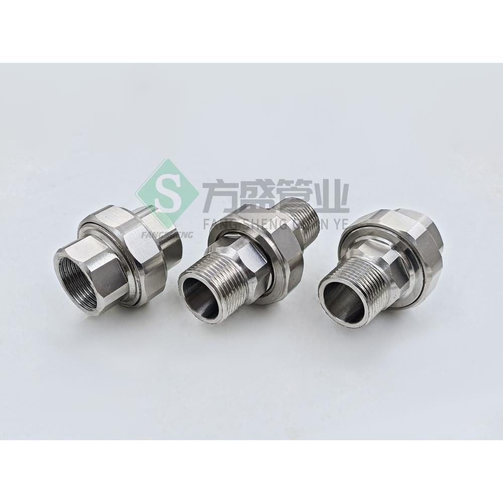 不锈钢内外丝活接头内外牙 双内丝平面活接 暖气专用4分6分1寸2寸