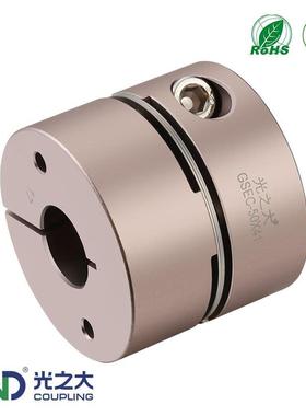 GSEC单膜片高精度联轴器伺服电机步进弹性大扭矩丝杆MCSSC连轴器