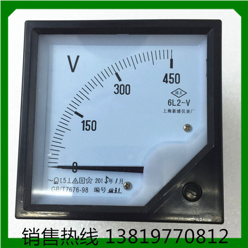 。上海新浦仪表指针式电压表6L2-450V交直流电流电压表厂家