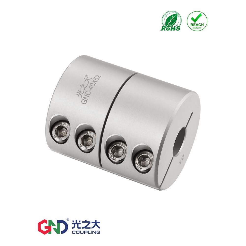 GNC铝合金 刚性夹紧联轴器步进伺服电机丝杆大扭矩CPRC连轴器传动