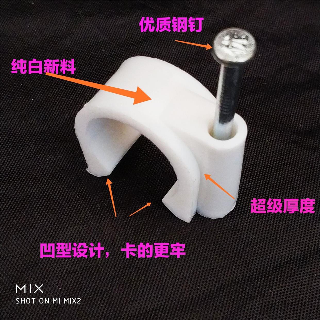 特种钢钉管卡粗钉国标边卡双钉边卡固定PVC管卡16 20 25 32 40 50