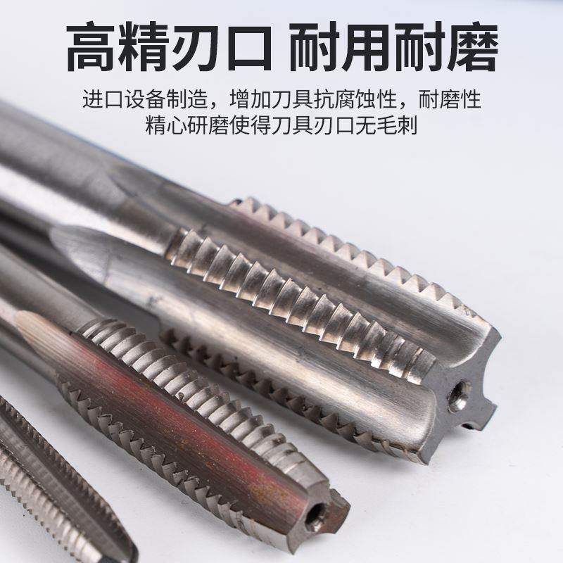 正品哈一工直槽机用丝锥 机用丝攻 M3M4M5M6M7 -M52机攻6542材质