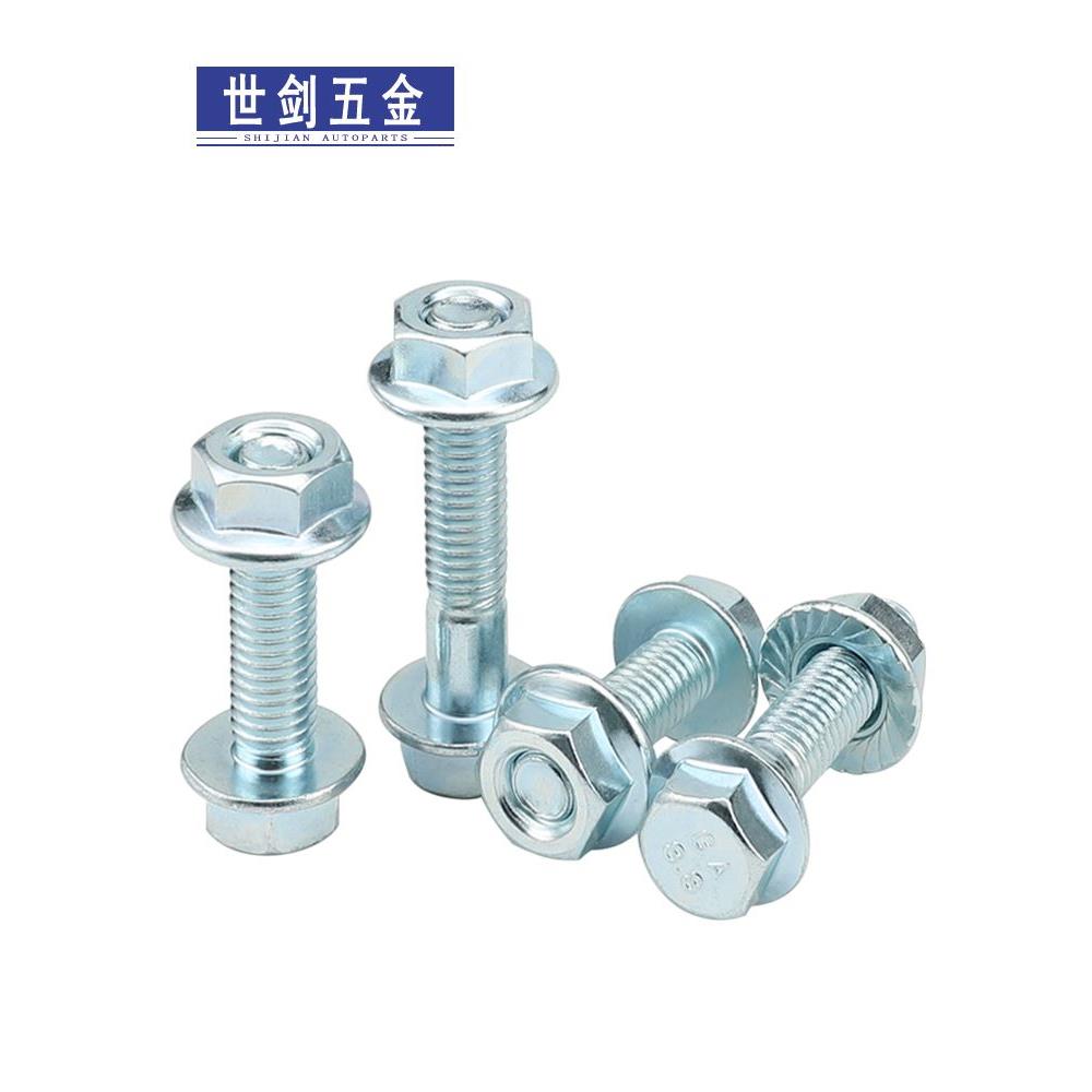 镀锌法兰螺丝螺母套装螺栓螺帽组合防滑高强度号5M6M8.8级10c12厘