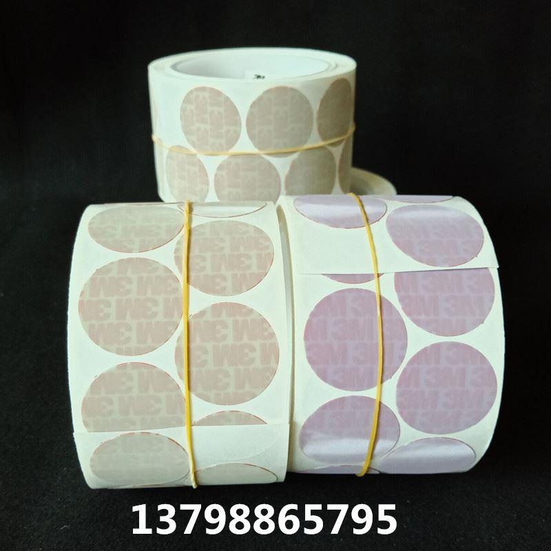 原装3M466LA 金字塔砂碟/打磨片去漆面颗粒 A3 A5 A7背胶砂纸