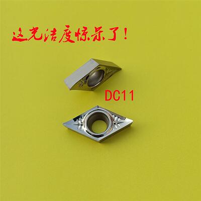 数控铝用车刀片DCGT070202 070204 11T302 11T304-AK耐磨光洁度好