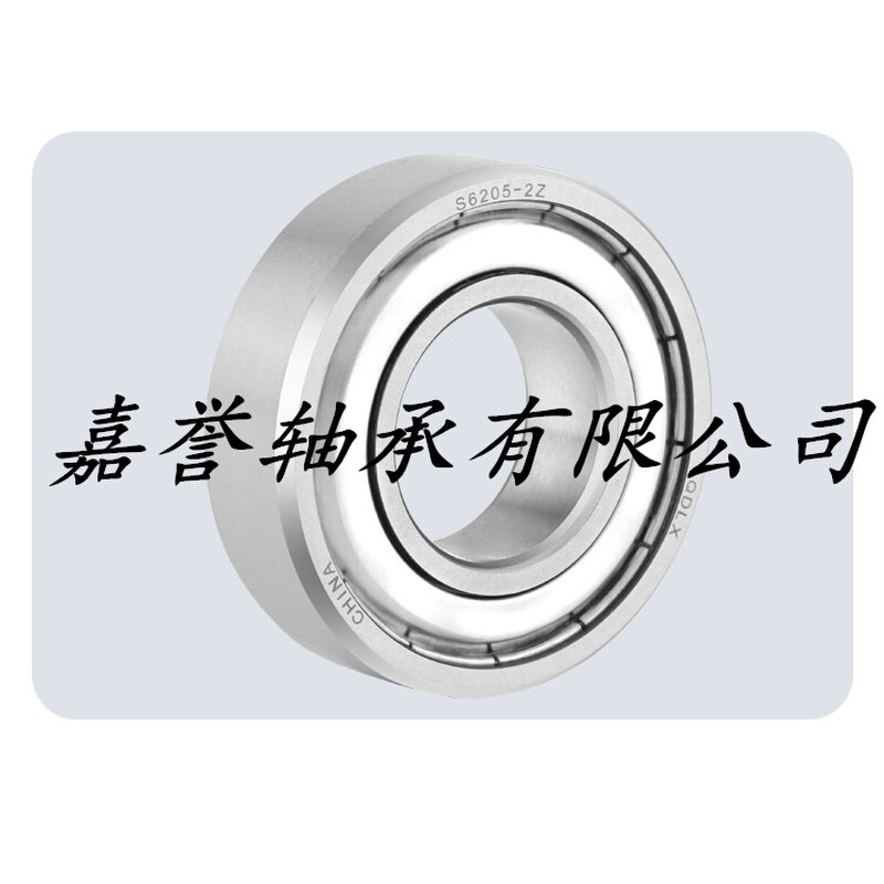 。不锈钢轴承S6000.S6001.S6002.S6003Z.S6004.S6005Z.S6006.S600
