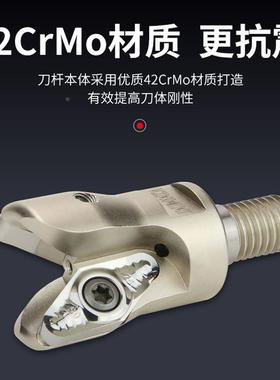 SB90快进给铣刀杆开粗铝合金轮毂R3航空铝用VCGT220530直角铣刀盘