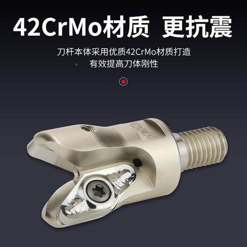 SB90快进给铣刀杆开粗铝合金轮毂R3航空铝用VCGT220530直角铣刀盘