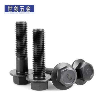 10.9级带垫法兰螺栓Q184外六角螺杆面螺丝GB5787C6M8M10M12M14M16