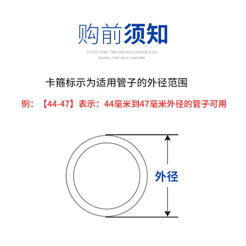 正宗304不锈钢包检测卡箍喉箍抱箍不锈钢卡管美式喉箍管夹管箍