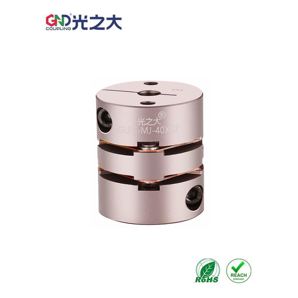 光之大 GLFC-M双膜片联轴器 铆钉款 高刚性弹性联轴器 伺服电机