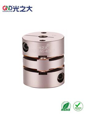 光之大 GLFC-M双膜片联轴器 铆钉款 高刚性弹性联轴器 伺服电机