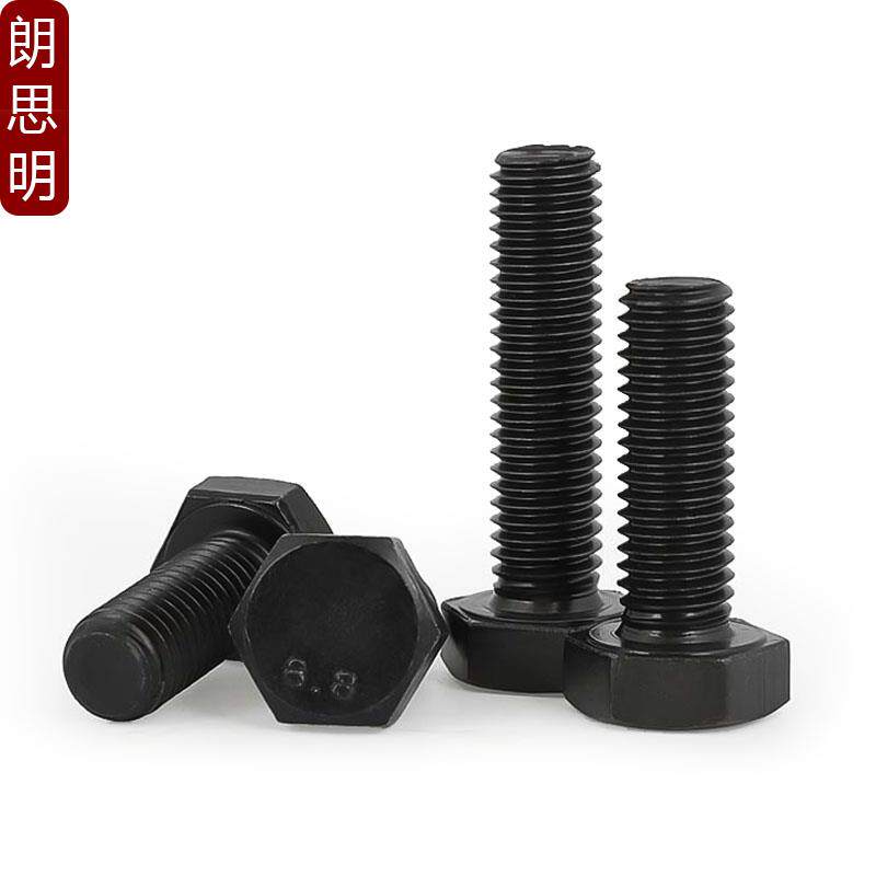 8.8级外六角螺丝高强度螺栓M8M10M12M14M16*30x40x50x60x90x150
